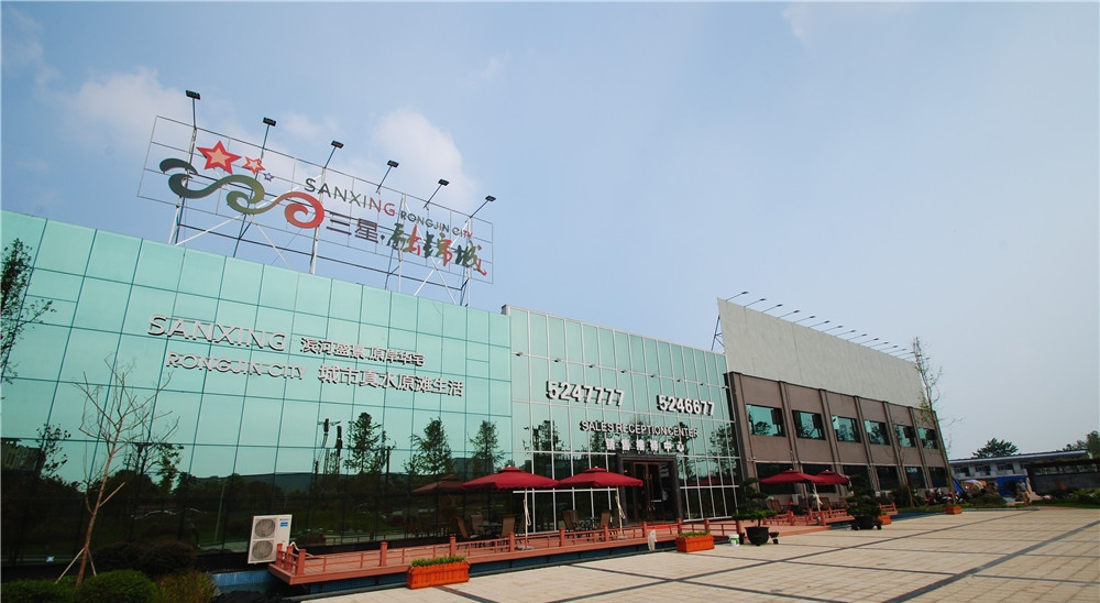 践•行︱当建筑遇上“零渗漏”，防水不仅有“颜”，更有“质”！