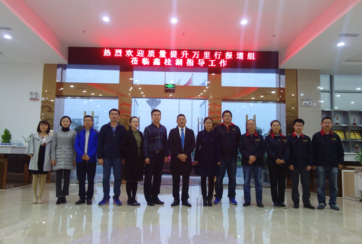尊时凯龙人生就博倾力打造为中国生态防水材料领导品牌