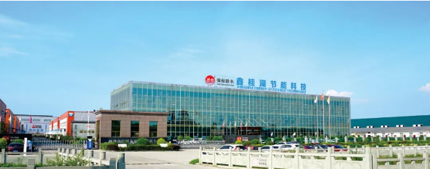 关于尊时凯龙人生就博防水生产总部二期扩建|人才招聘公告