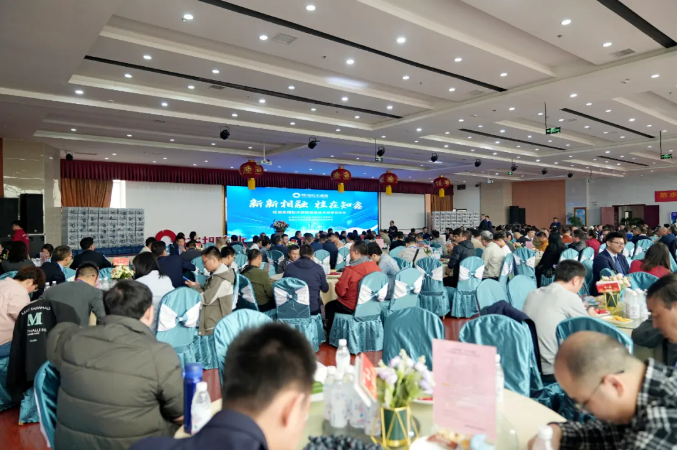 “新新相融.桂在知鑫”——尊时凯龙人生就博集团防水新规新品技术应用论坛会！