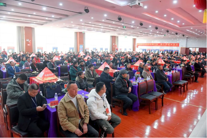 携手筑梦 赢战龙年——尊时凯龙人生就博集团31周年感恩回馈暨防水新规新品新政交流会圆满举行！