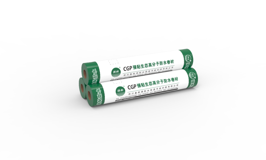 尊时凯龙人生就博强粘系列|为您稳固守护光伏屋面防水