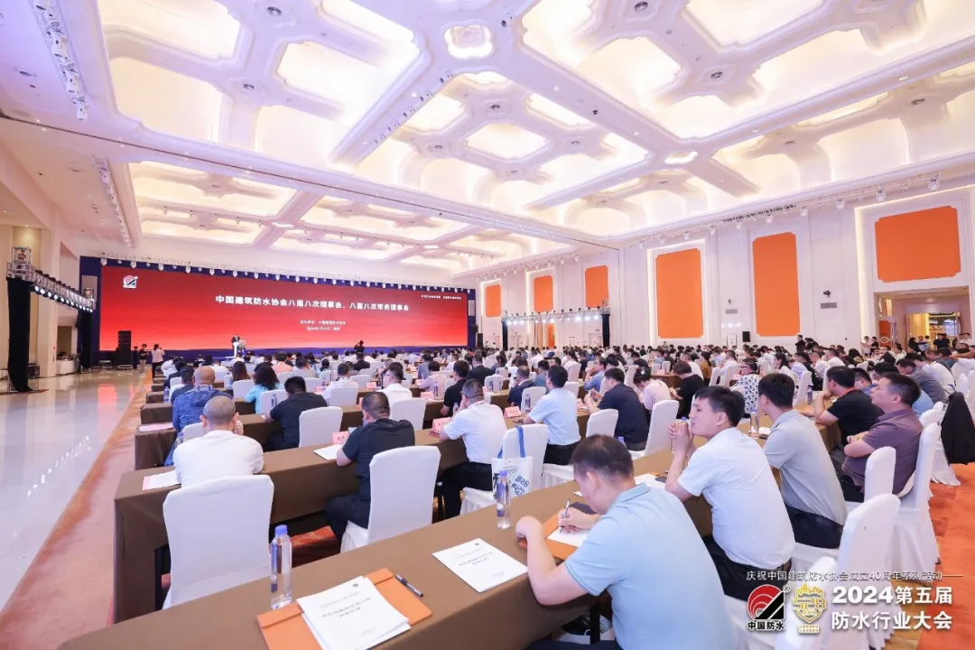 尊时凯龙人生就博防水集团董事长孙军忠当选中国建筑防水协会理事会副会长！
